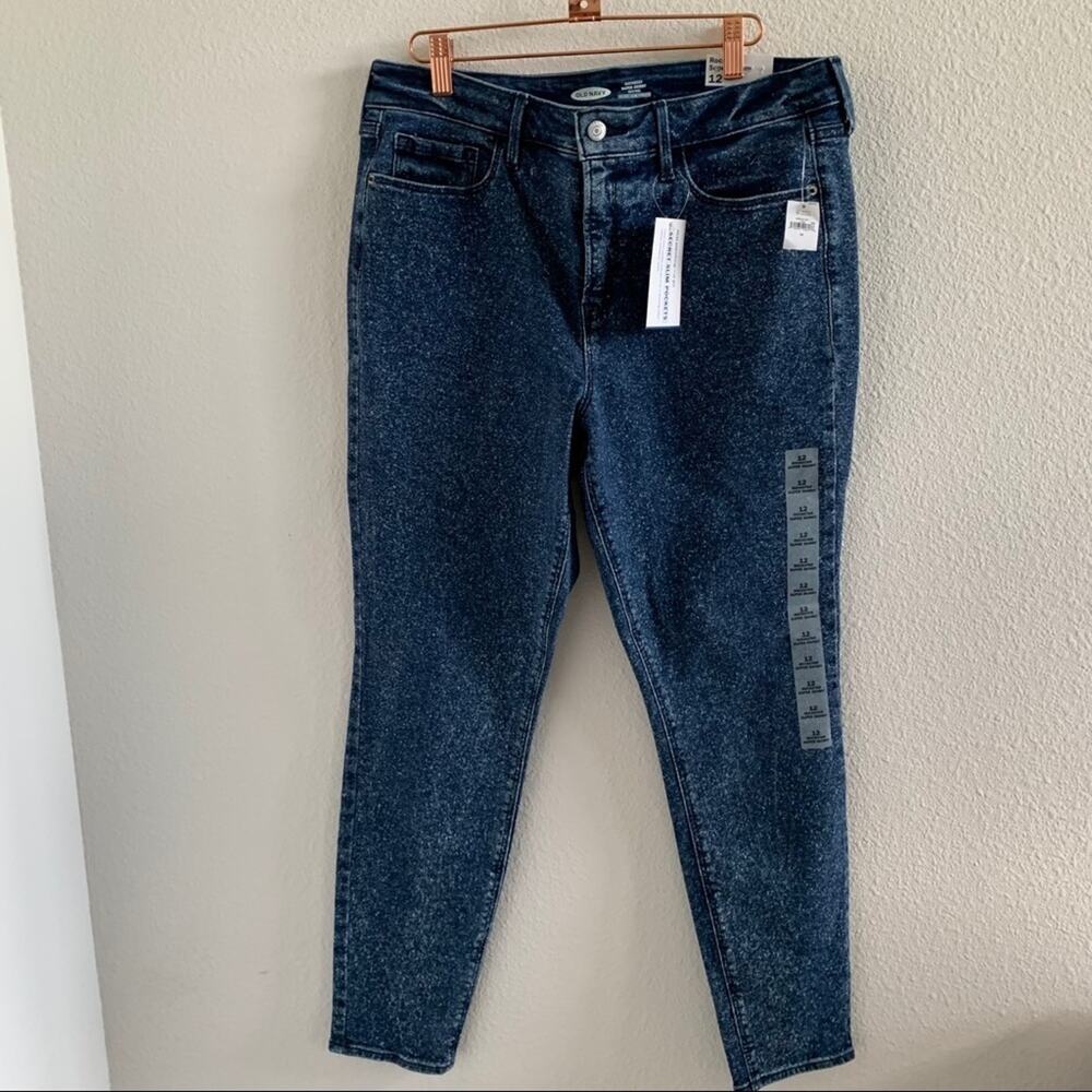NWT Old Navy Rockstar Super Skinny Jeans Y2K Wash Vintage Vibe Acid Splatter 12